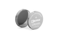 CR2450 Lithium Batteries (Pack of 5)