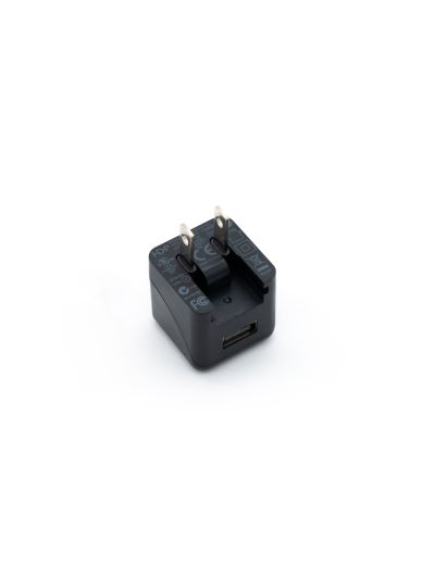 USB tápegység kábellel fekete